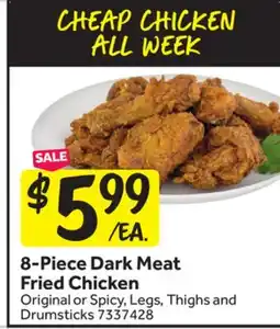 Stop&Shop 8-Piece Dark Meat Fried Chicken offer