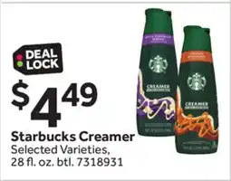 Stop&Shop Starbucks Creamer offer