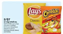 CVS Lay's chips 4.75-8 oz, Cheetos 6.5-9 oz or Smartfood popcorn 5-8.5 oz offer