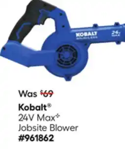 Lowe's 24V MaxC Jobsite Blower offer
