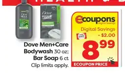Weis Markets Dove Men + Care Bodywash 30 oz Bar Soap 6 ct offer