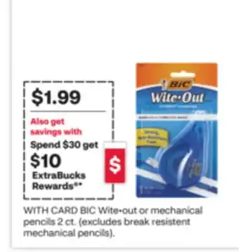 CVS BIC Wite•out or mechanical pencils 2 ct offer