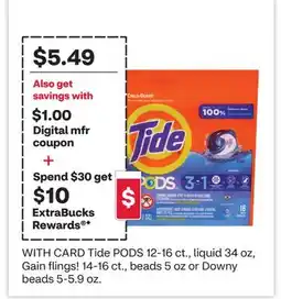 CVS Tide PODS 12-16 ct., liquid 34 oz, Gain flings! 14-16 ct., beads 5 oz or Downy beads 5-5.9 oz offer