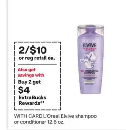 CVS L'Oreal Elvive shampoo or conditioner 12.6 oz offer