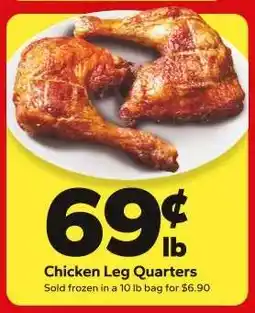Save a Lot Chicken Leg Quarters offer