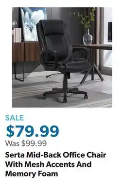 Sam's Club Serta Mid-Back Office Chair With Mesh Accents And Memory Foam offer