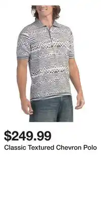 TJ Maxx Classic Textured Chevron Polo offer