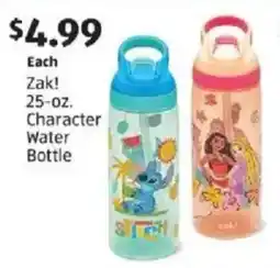 Aldi Zak! Character Water Bottle offer