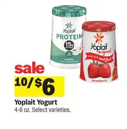 Meijer Yoplait Yogurt offer