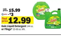 Meijer Gain Liquid Detergent 144 oz. or Flings* 32-60 oz offer