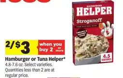 Meijer Hamburger or Tuna Helper offer