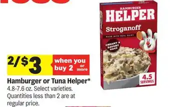 Meijer Hamburger or Tuna Helper offer