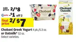 Meijer Chobani Greek Yogurt 4 pk./5.3 oz. or Oatmilk 52 oz offer