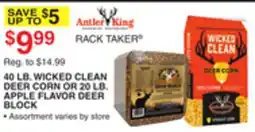 Dunham's Sports 40 LB. WICKED CLEAN DEER CORN OR 20 LB. APPLE FLAVOR DEER BLOCK offer