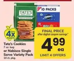 Safeway Tate's Cookies or Nabisco Single Serve Variety Pack offer