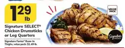Safeway Signature SELECT Chicken Drumsticks or Leg Quarters offer