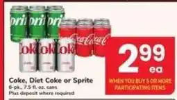 Safeway Coke, Diet Coke Or Sprite offer