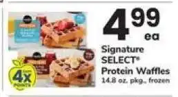 Safeway Signature SELECT Protein Waffles offer