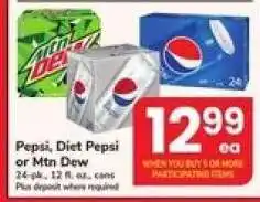 Safeway Pepsi, Diet Pepsi, Or Mtn Dew offer