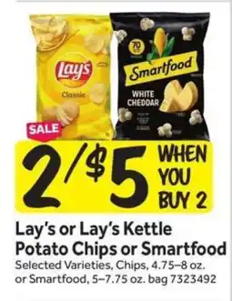 Stop&Shop Lay's or Lay’s Kettle Potato Chips or Smartfood offer