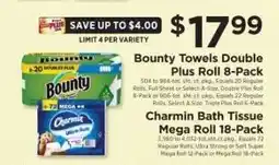 ShopRite Bounty Towels Double Plus Roll 8-Pack / Charmin Bath Tissue Mega Roll 18-Pack offer