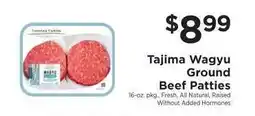 ShopRite Tajima Wagyu Ground Beef Patties offer