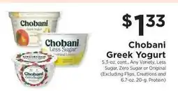ShopRite Chobani Greek Yogurt offer
