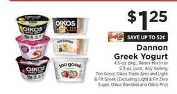 ShopRite Dannon Greek Yogurt offer