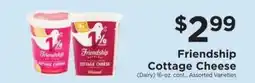 ShopRite Friendship Cottage Cheese offer