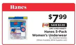 ShopRite Hanes 5-Pack Women's Underwear offer
