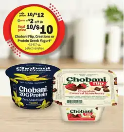Meijer Chobani Flip, Creations or Protein Greek Yogurt offer
