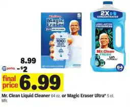 Meijer Mr. Clean Liquid Cleaner or Magic Eraser Ultra offer