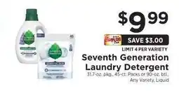 ShopRite Seventh Generation Laundry Detergent offer
