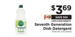 ShopRite Seventh Generation Dish Detergent offer