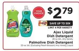 ShopRite Ajax Liquid Dish Detergent / Palmolive Dish Detergent offer