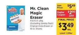 ShopRite Mr. Clean Magic Eraser offer