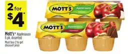 Dollar General Mott's Applesauce offer