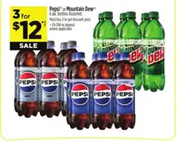 Dollar General Pepsi or Mountain Dew offer