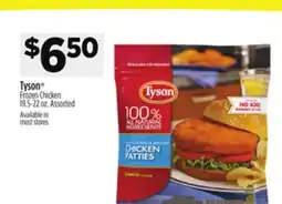 Dollar General Tyson Frozen Chicken offer