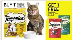 Dollar General Temptations Cat Food Chicken offer