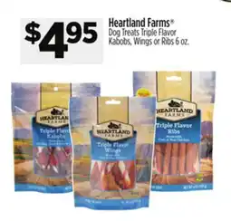 Dollar General Heartland Farms Dog Treats Triple Flavor Kabobs, Wings or Ribs offer