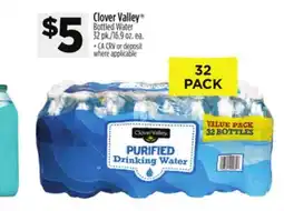 Dollar General Clover Valley Bottled Water offer