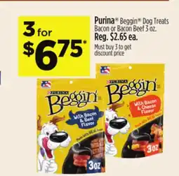 Dollar General Purina Beggin Dog Treats Bacon or Bacon Beef offer