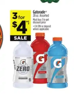 Dollar General Gatorade offer