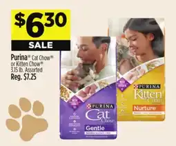 Dollar General Purina Cat Chow or Kitten Chow offer