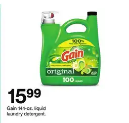 Target Gain 144-oz. liquid laundry detergent offer