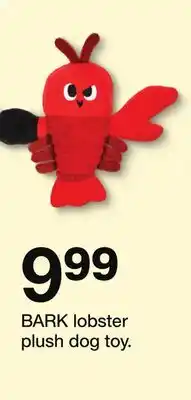 Target BARK lobster plush dog toy offer