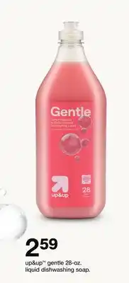 Target up&up gentle 28-oz. liquid dishwashing soap offer