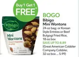 Publix bibigo Mini Wontons offer