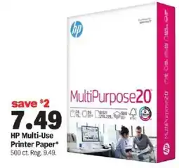 Meijer HP Multi-Use Printer Paper offer